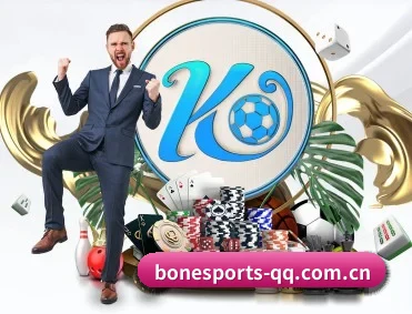 必一体育 APP 深度功能 | BIYI SPORTS